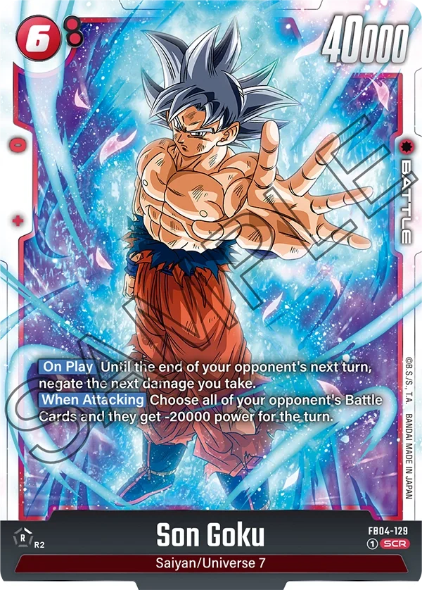 Son Goku 「FB04-129」「EN」