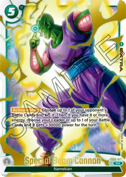 Special Beam Cannon 「FB03-077-p1」「EN」