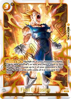 Final Explosion 「FB03-102-p1」「EN」