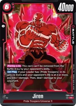 Jiren #FB04-006 · Dragon Ball Super: Fusion world