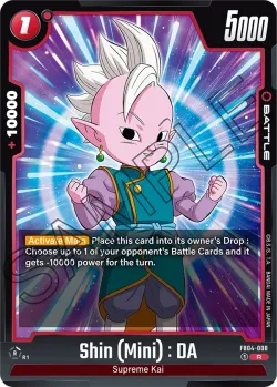 Shin (Mini) : DA #FB04-008 · Dragon Ball Super: Fusion world