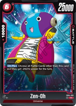 Zen-Oh #FB04-010 · Dragon Ball Super: Fusion world