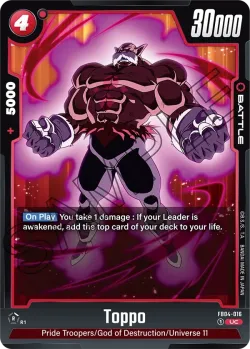 Toppo #FB04-016 · Dragon Ball Super: Fusion world