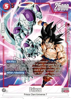 Frieza #FB04-018 · Dragon Ball Super: Fusion world