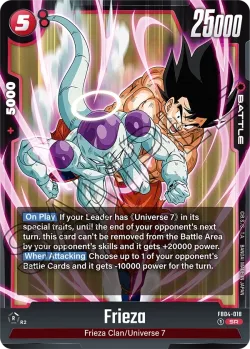 Frieza #FB04-018 · Dragon Ball Super: Fusion world