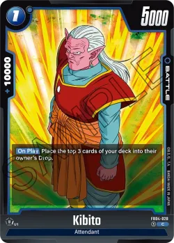 Kibito #FB04-028 · Dragon Ball Super: Fusion world