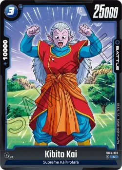 Kibito Kai #FB04-029 · Dragon Ball Super: Fusion world