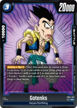 Gotenks #FB04-032 · Dragon Ball Super: Fusion world