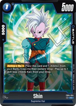Shin #FB04-034 · Dragon Ball Super: Fusion world