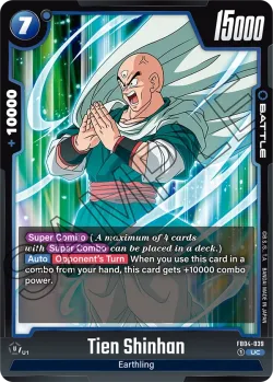 Tien Shinhan #FB04-039 · Dragon Ball Super: Fusion world