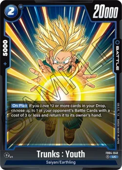 Trunks : Youth #FB04-040 · Dragon Ball Super: Fusion world