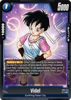 Videl #FB04-041 · Dragon Ball Super: Fusion world