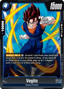 Vegito #FB04-046 · Dragon Ball Super: Fusion world