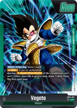 Vegeta #FB04-051 · Dragon Ball Super: Fusion world