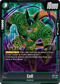 Cell #FB04-058 · Dragon Ball Super: Fusion world
