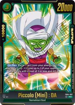 Piccolo (Mini) : DA 「FB04-067-p1」「EN」
