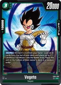 Vegeta #FB04-069 · Dragon Ball Super: Fusion world