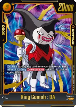 King Gomah : DA 「FB04-080-p1」「EN」