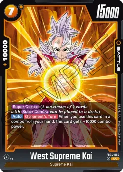 West Supreme Kai #FB04-084 · Dragon Ball Super: Fusion world