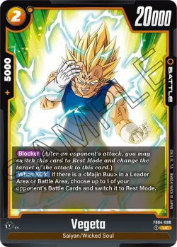 Vegeta #FB04-088 · Dragon Ball Super: Fusion world