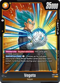Vegeta #FB04-089 · Dragon Ball Super: Fusion world