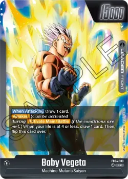 Super Baby 2 「FB04-103-p1」「EN」