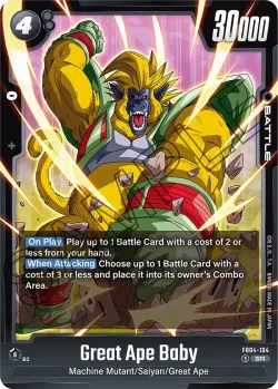 Great Ape Baby 「FB04-104」「EN」
