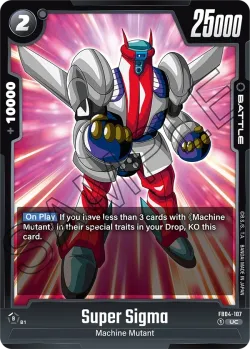 Super Sigma 「FB04-107」「EN」