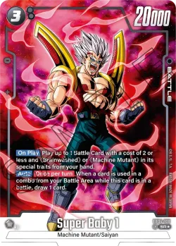 Super Baby 1 「FB04-108-p1」「EN」