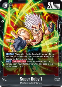 Super Baby 1 「FB04-108」「EN」