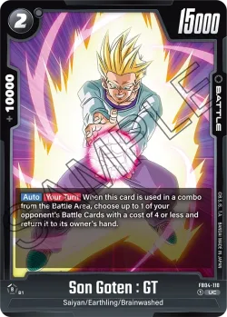 Son Goten : GT 「FB04-110」「EN」