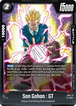 Son Gohan : GT 「FB04-111」「EN」
