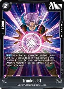 Trunks : GT 「FB04-113」「EN」