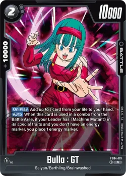 Bulla : GT 「FB04-119」「EN」