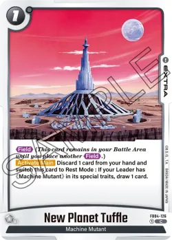 New Planet Tuffle 「FB04-126」「EN」