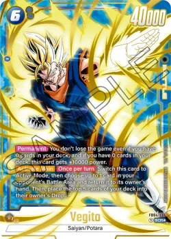 Vegito 「FB04-130-p1」「EN」