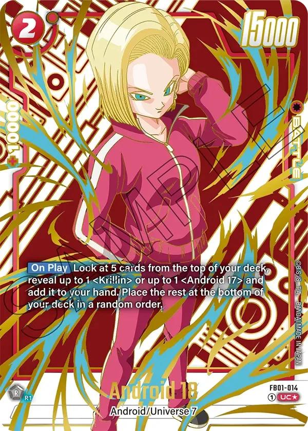 Android 18 「FB01-014-p1」「EN」