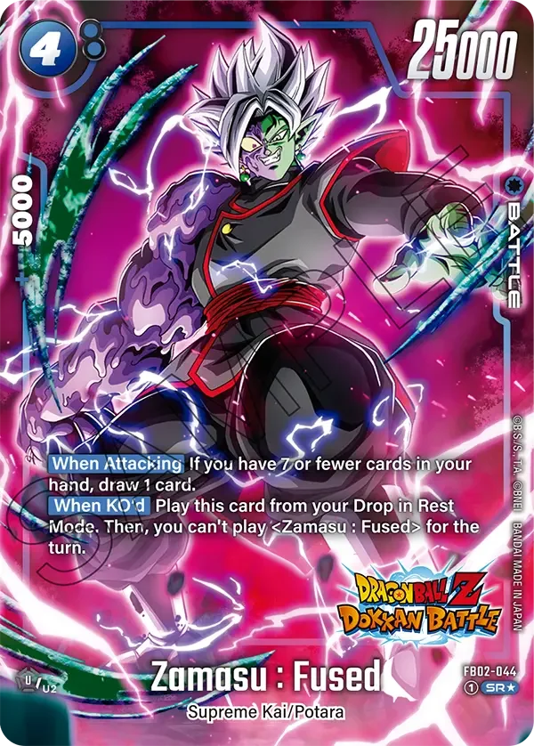 Zamasu : Fused 「FB02-044-p2」「EN」