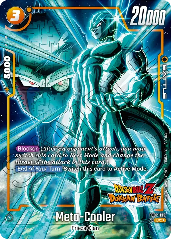 Meta-Cooler 「FB02-135-p1」「EN」