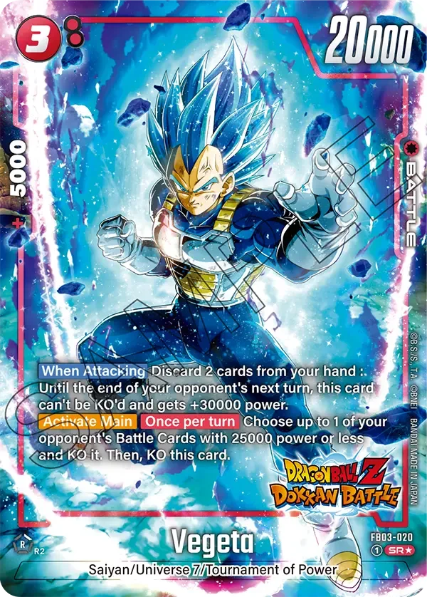 Vegeta 「FB03-020-p2」「EN」