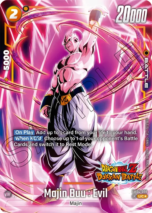 Majin Buu : Evil 「FB04-091-p3」「EN」