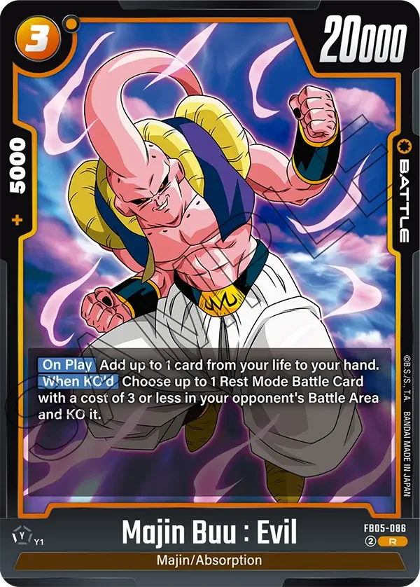 Majin Buu : Evil 「FB05-086」「EN」