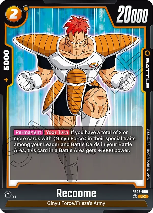 Recoome 「FB05-089」「EN」