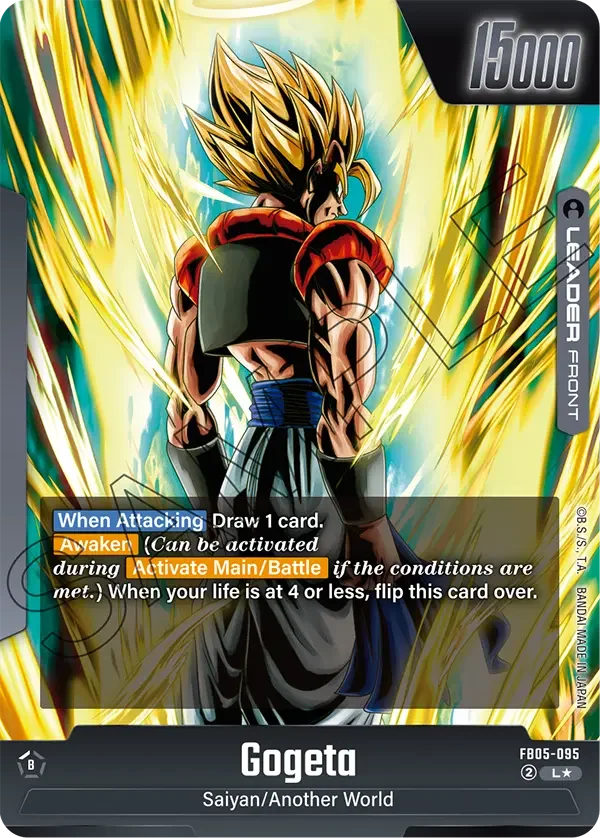 Gogeta 「FB05-095-p1」「EN」
