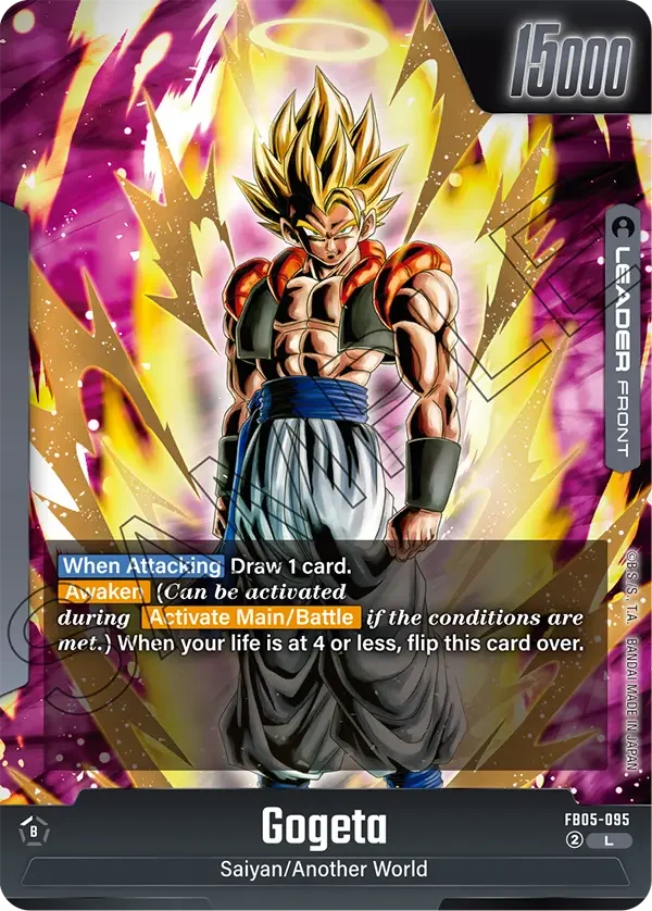 Gogeta 「FB05-095」「EN」
