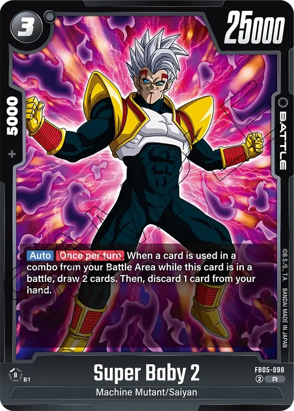 Super Baby 2 「FB05-098」「EN」