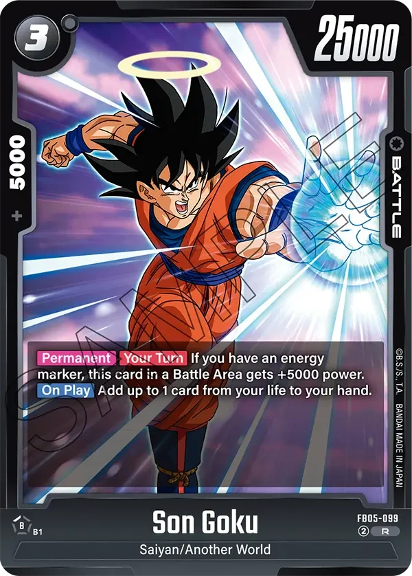 Son Goku 「FB05-099」「EN」