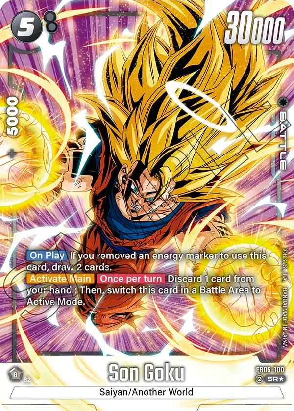 Son Goku 「FB05-100-p1」「EN」