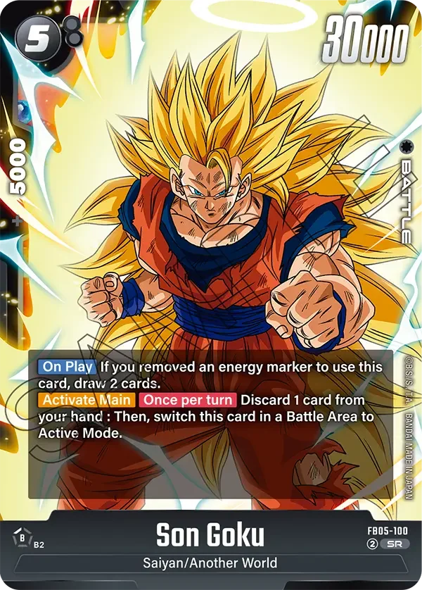 Son Goku 「FB05-100」「EN」