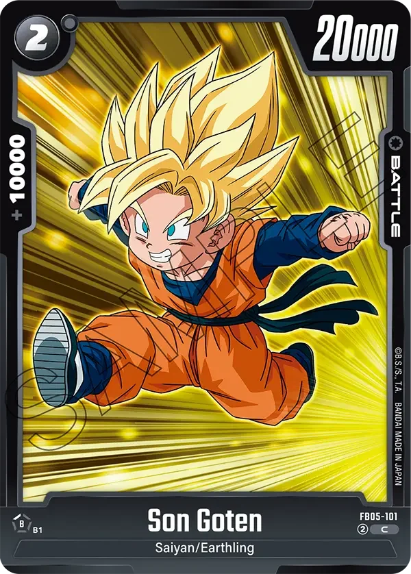 Son Goten 「FB05-101」「EN」